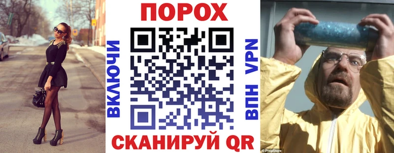 Amphetamine 98%  Усть-Лабинск 