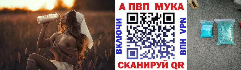 A PVP СК КРИС  OMG как войти  Усть-Лабинск 