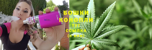 бошки Ростов