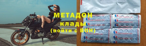 Альфа ПВП Белокуриха