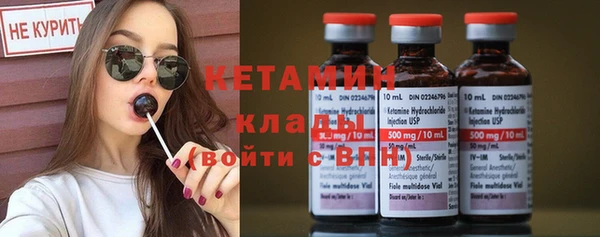 кокаин VHQ Белоозёрский