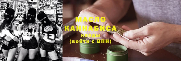 твердый Беломорск