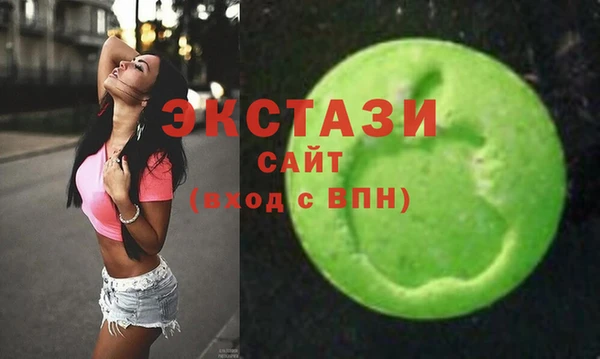 бошки Ростов