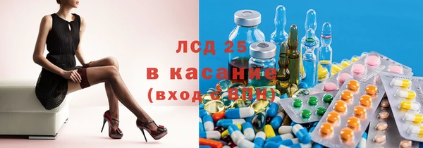 твердый Беломорск
