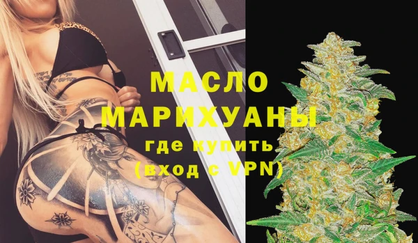 кокаин VHQ Белоозёрский