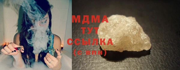 твердый Беломорск