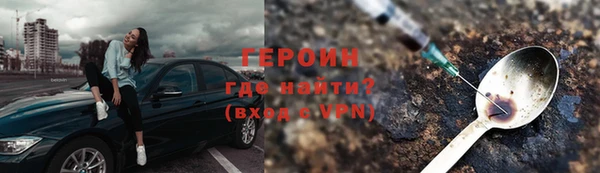 твердый Беломорск