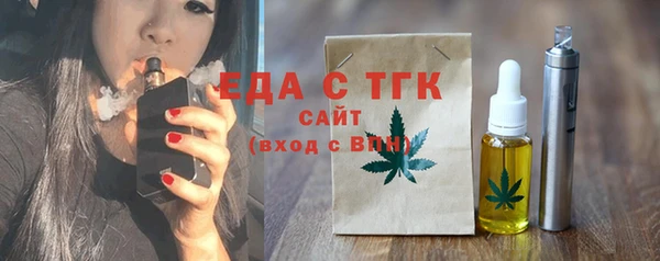 кокаин VHQ Белоозёрский