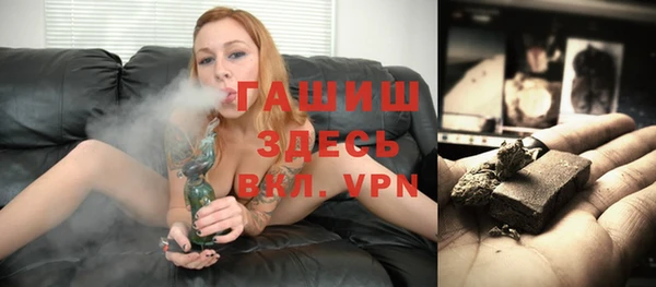 кокаин VHQ Белоозёрский