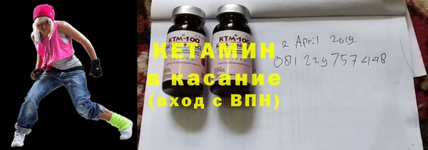 твердый Беломорск