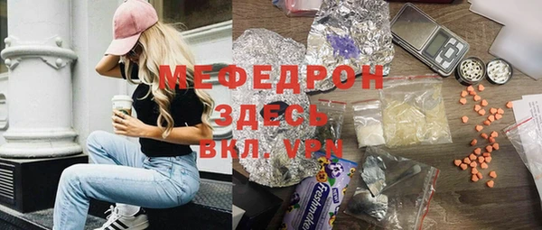 кокаин VHQ Белоозёрский
