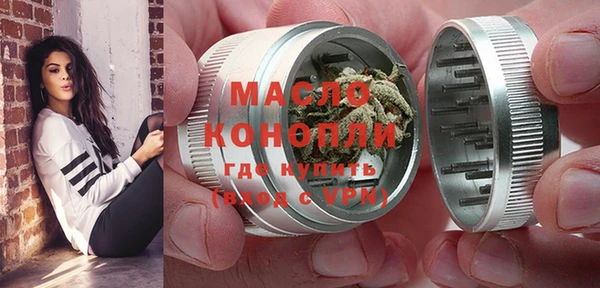 Альфа ПВП Белокуриха