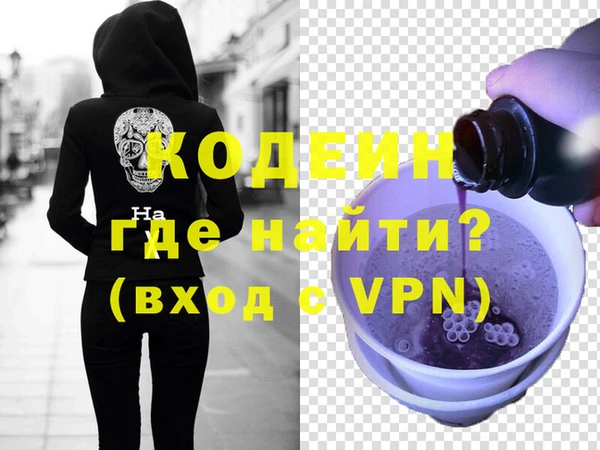 твердый Беломорск