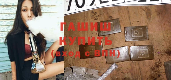 твердый Беломорск