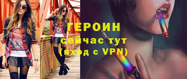 крисы Богданович
