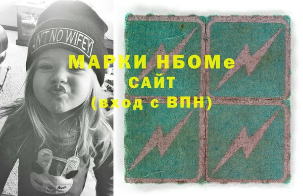 твердый Беломорск