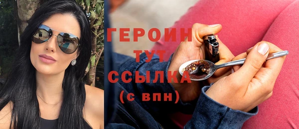 Альфа ПВП Белокуриха