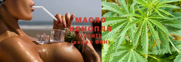 Альфа ПВП Белокуриха