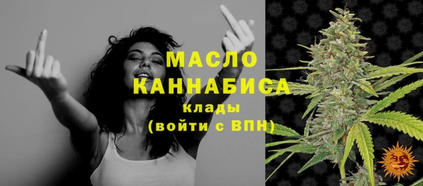 кокаин VHQ Белоозёрский