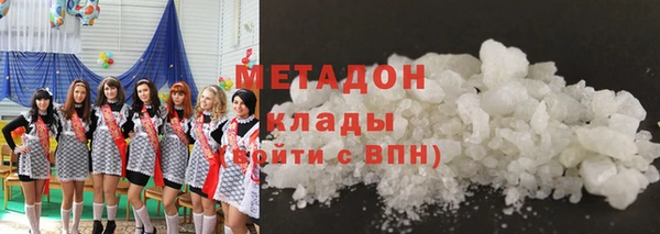 твердый Беломорск