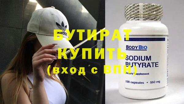 кокс Россошь
