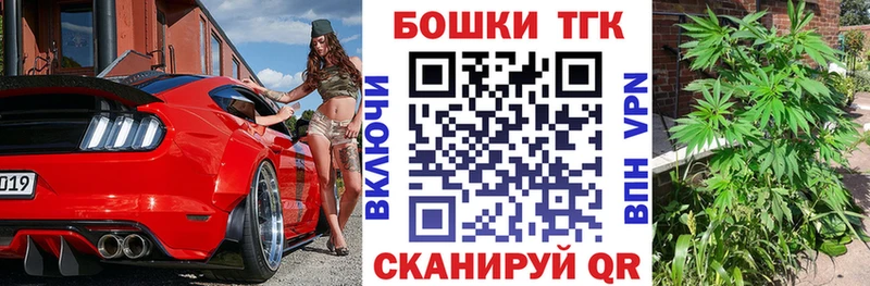 Шишки марихуана гибрид Усть-Лабинск